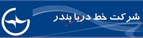 رشد دو برابری درآمد سالانه 