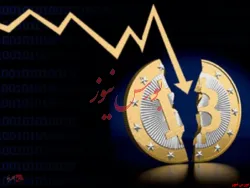 آیا اتریوم رقیب بیت کوین می شود؟