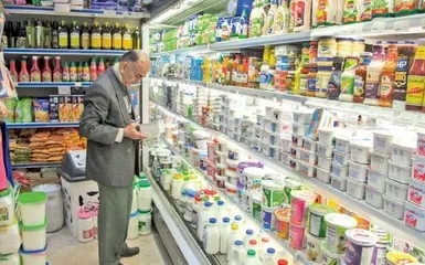 افزایش رقم سبد معیشت خانوار به بیش از ۴ میلیون تومان