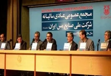 ثبت رکود بالاترین ارزش سهام 