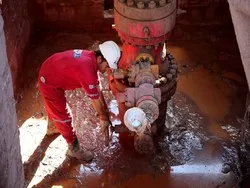 مجمع 
