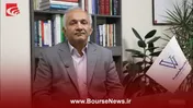 هفتمین صندوق “ سبدگردان ویستا ” وارد بورس شد