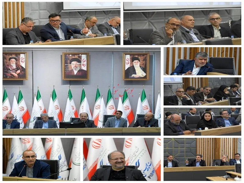 خلیج فارس