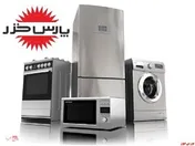 بازگشایی نماد معاملاتی 