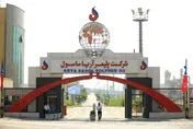 روند رو به رشد درآمد در آریا ساسول