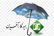 هیاهوی بسیار برای هیچ/ افزایش تعهدات بیمه‌ها در صورت افزایش حق بیمه شخص ثالث