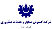 زنگ مجمع «تکشا» به صدا درآمد