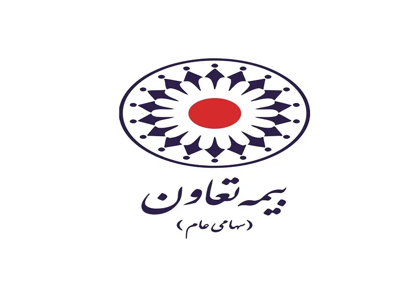 «وتعاون» شفاف سازی کرد