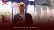 هلدینگ سینا در راستای تحقق شعار سال به دنبال جذب منابع سرمایه‌های خرد است
