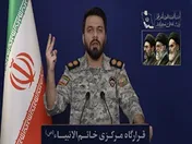 اسم شکستتان را توافق نگذارید