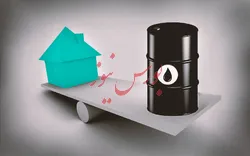 ساخت مسکن در ازای پول نفت