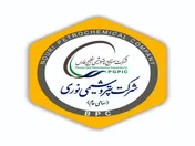 پیام مدیرعامل پتروشیمی نوری به مناسبت هفتم مهر ماه روز آتش نشانی و ایمنی