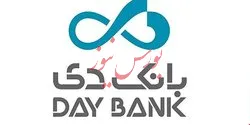 ۲۰۸ میلیارد ریال درآمد 