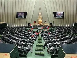 ۷ نکته پیرامون دستور رهبرانقلاب به مجلس