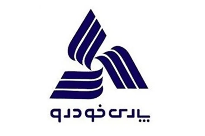 بدهکاری پارس‌خودرو چگونه از مجمع بیرون می‌آید!/ خبری از تقسیم سود نبود