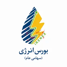بورس انرژی میزبان 10 هزار کیلووات برق نیروگاه پرند مپنا