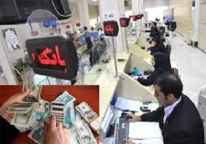 عدم تناقض تهاتر بدهی دولت به بانک ها با خروج از بنگاه داری/ با کاهش نرخ سود پول از بانک ها خارج نمی شود