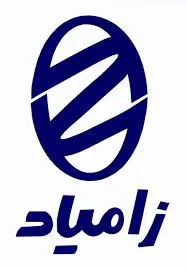 ۵۵درصد افزایش فروش 