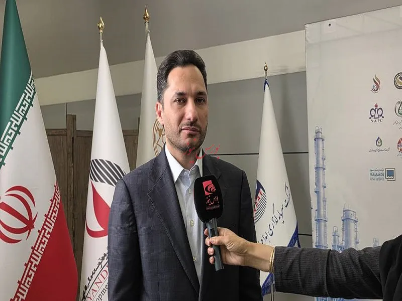 ومهان
