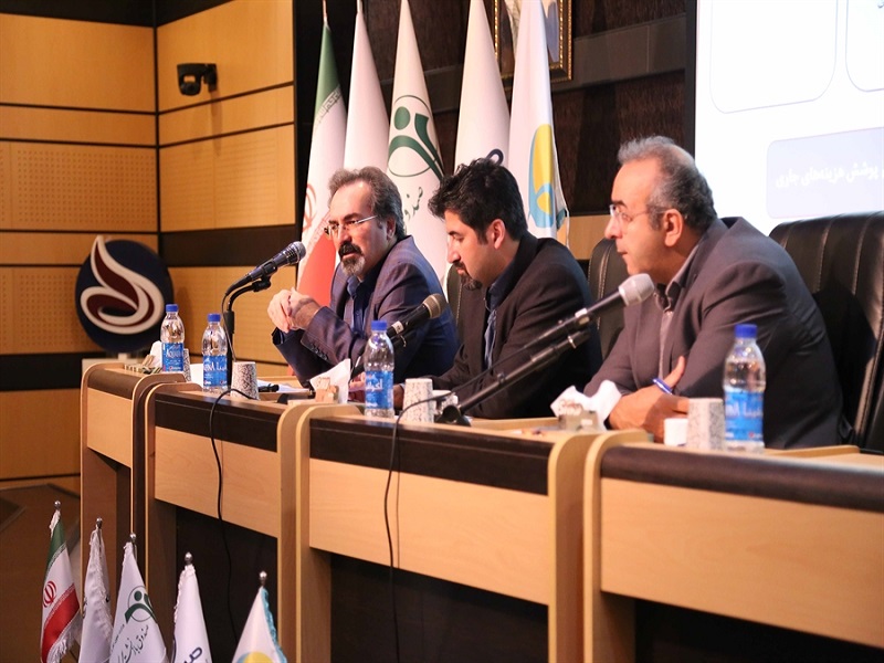 اصلاح نظام بنگاهداری صندوقهای بازنشستگی؛ از بنگاهداری تا سهامداری اصلاح نظام بنگاهداری صندوقهای بازنشستگی؛ از بنگاهداری تا سهامداری