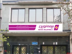 مجوز افزایش سرمایه 