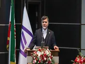 مجمع 
