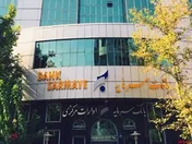 ذخیره مطالبات مشکوک الوصول از دلایل کاهش درآمدها