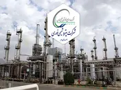 سلامت و ایمنی اولویت اول ماست