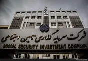 سهامداران در انتظار سودسازی چشمه 