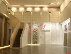 گردهمایی سهامداران 