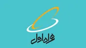 اعلام نحوه پرداخت سود «همراه»