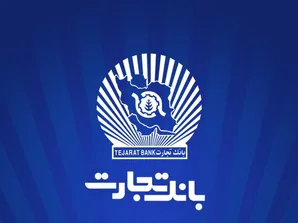 مرابحه و مشارکت مدنی؛ محرک‌های اصلی رشد درآمد 