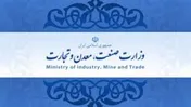 صدور بیش از ۵ هزار جواز تاسیس صنعتی