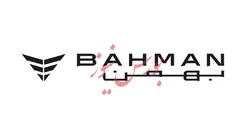 بهمن دیزل و بهمن موتور دو شرکت یکه‌تاز گروه بهمن