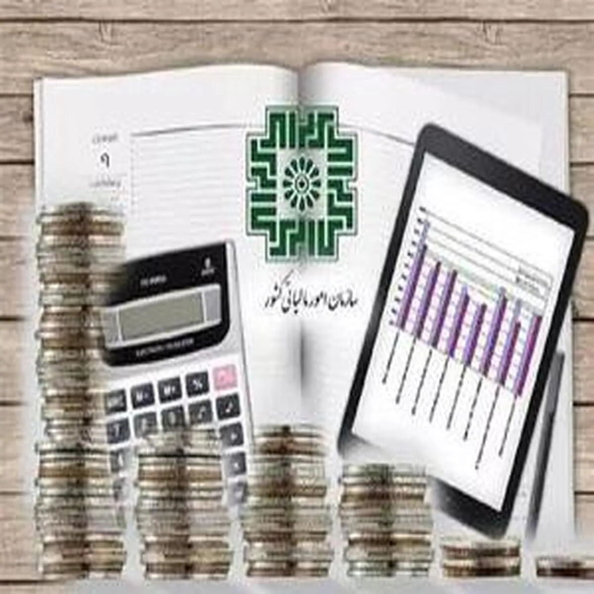 شرایط معافیت از جرائم مالیات بر ارزش افزوده