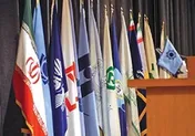 انتشار جزئیات منابع و مصارف بانک‌ها