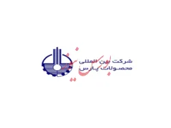 ۱۸ میلیارد تومان زیان خالص 