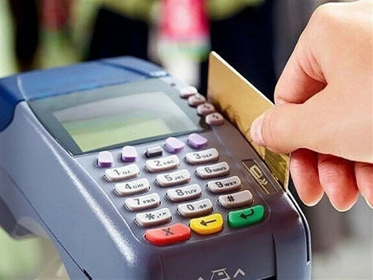افزایش ۲ برابری سقف تراکنش با رمز دوم ثابت