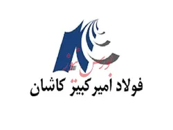 «گالوانیزه» گران‌ترین محصول 