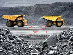 توقف نماد «کشرق1»