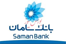 موبایلت بهترین اپلیکیشن پیش‌رونده ایران شد