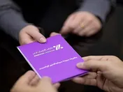 رشد ۴۲ درصدی موجودی نقد 