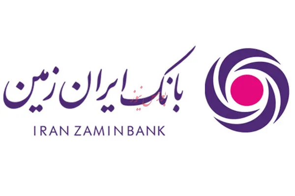 بانک دیجیتال، نیازمند تفکر دیجیتال