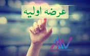 حجم زیاد عرضه های اولیه هیجانی در بازار ایجاد نمی کند