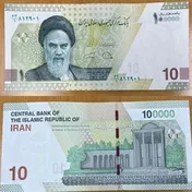 مجلس تصمیم به تعلیق لایحه حذف چهار صفر از پول ملی گرفت