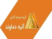 محصولات شیمیایی دربرگیرنده‌ی بیشترین ارزش بازار پرتفوی 