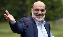 صدای سازمان بازرسی بخاطر 