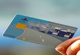 دریافت کارت سوخت جدید بدون هیچ پولی