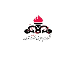 ۲۰.۰۰۰ تن وکیوم باتوم توسط 