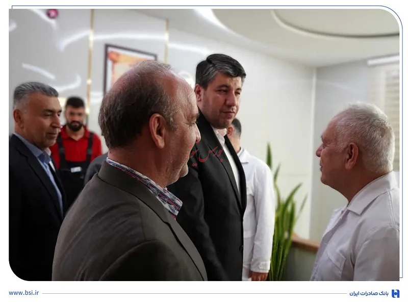 بانک صادرات